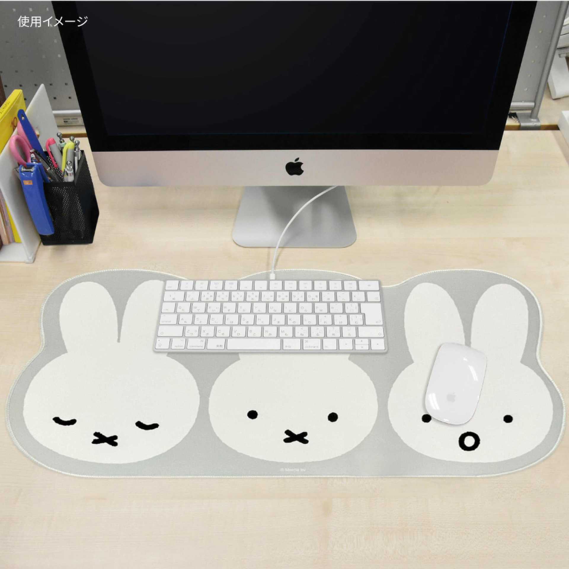 Japanse Miffy muismat, schatti - Gaming Keyboard High Ground recensie en prijs