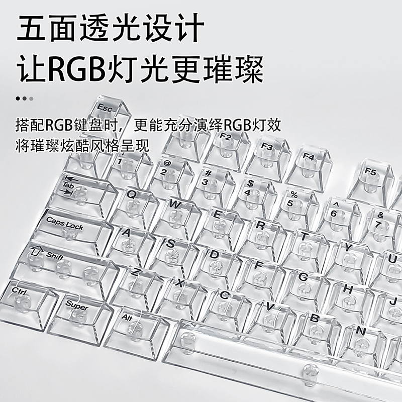 Kristalheldere Cherry Profile- - Gaming Keyboard No Rgb recensie en prijs